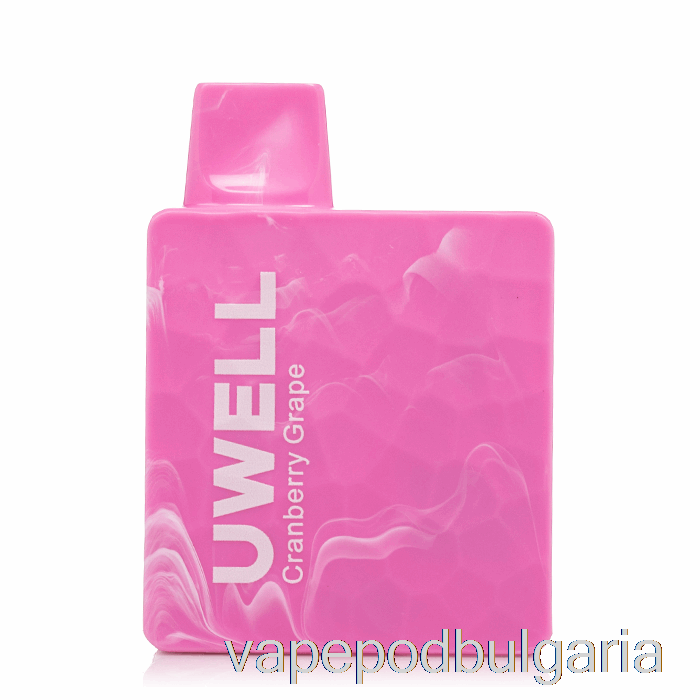 Vape 10000 Дръпки Uwell Dk5000 Disposable Cranberry Grape